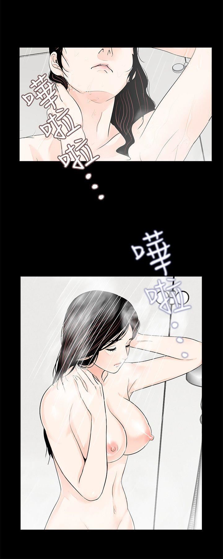 第64话-成焜&hellip;抱歉-21