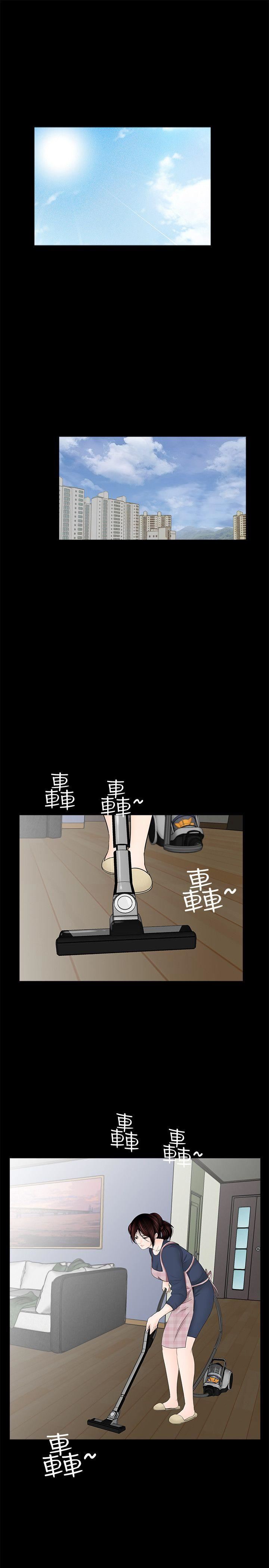 最终话-梦魇的终点-26