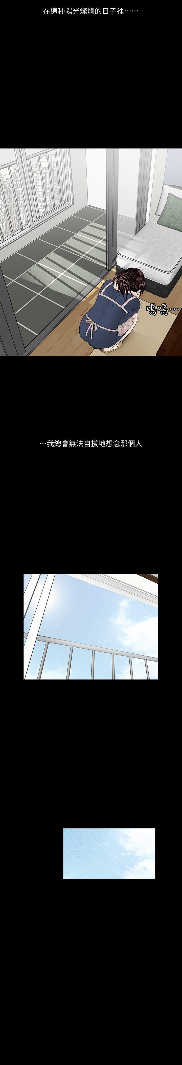 最终话-梦魇的终点-31