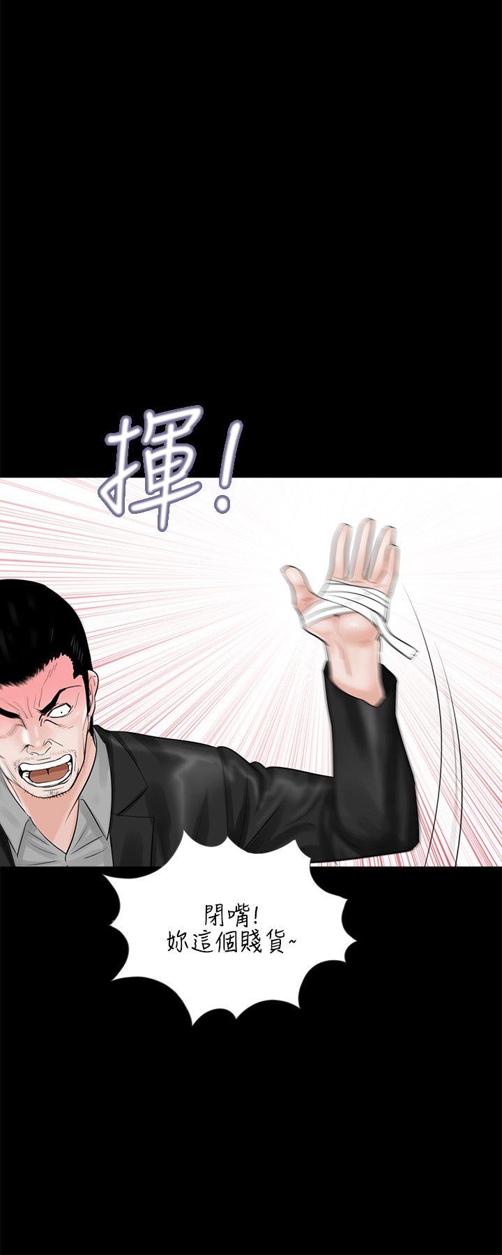 第8话-5