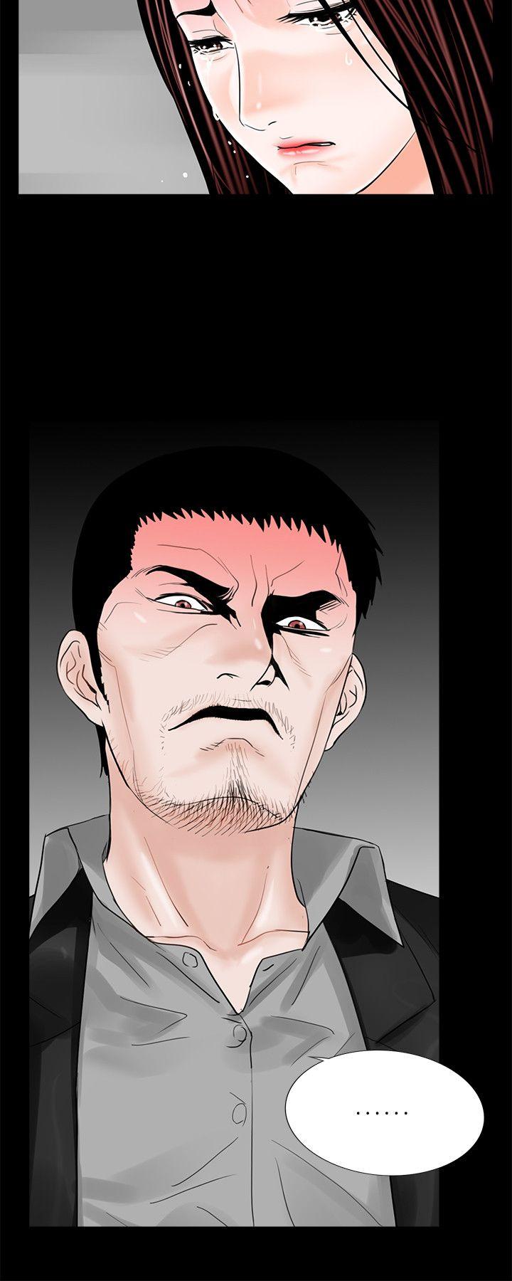 第8话-7