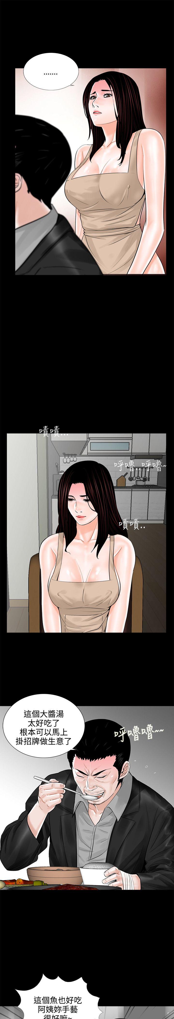 第8话-18