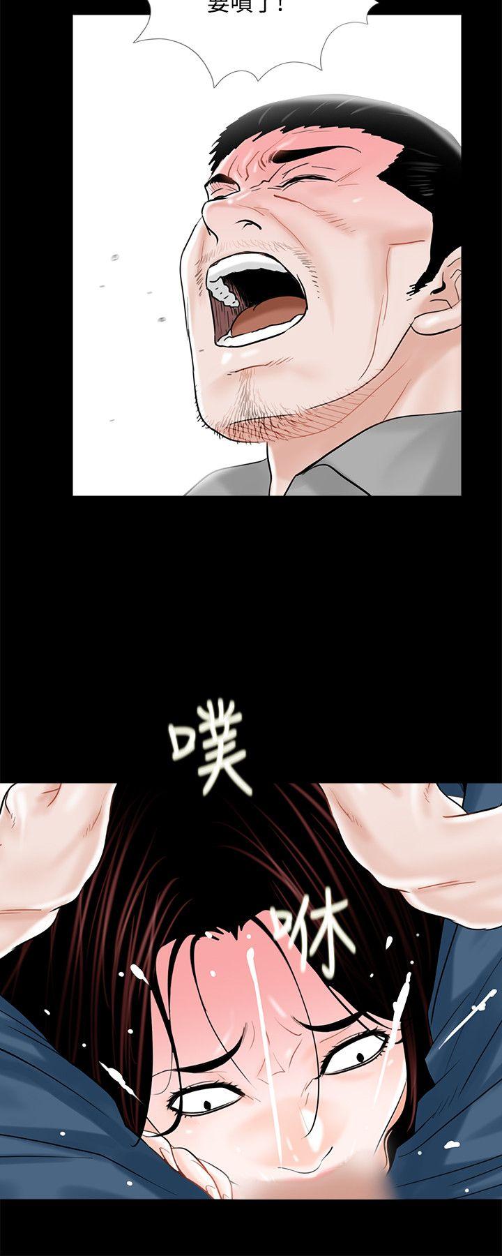 第8话-25