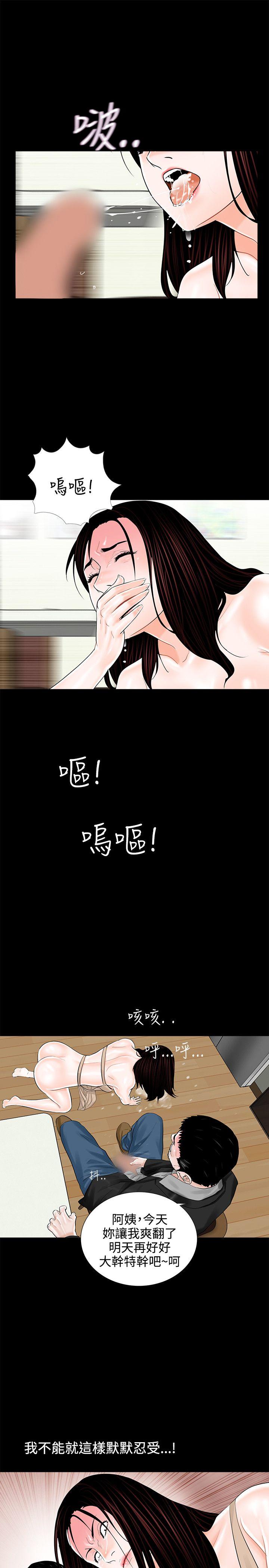 第8话-26
