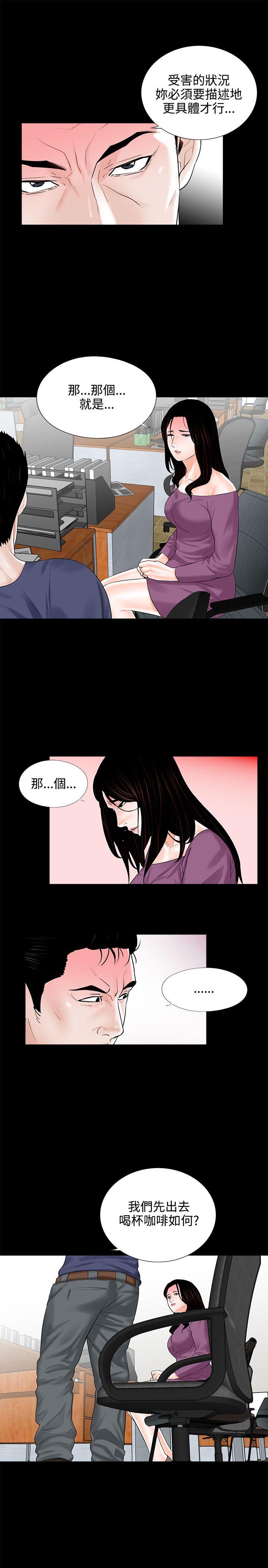 第9话-6