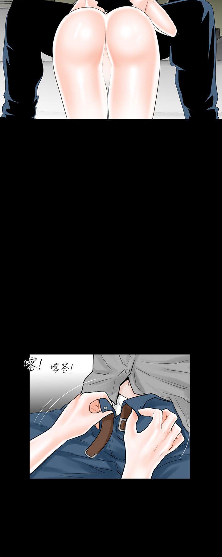 第9话-17