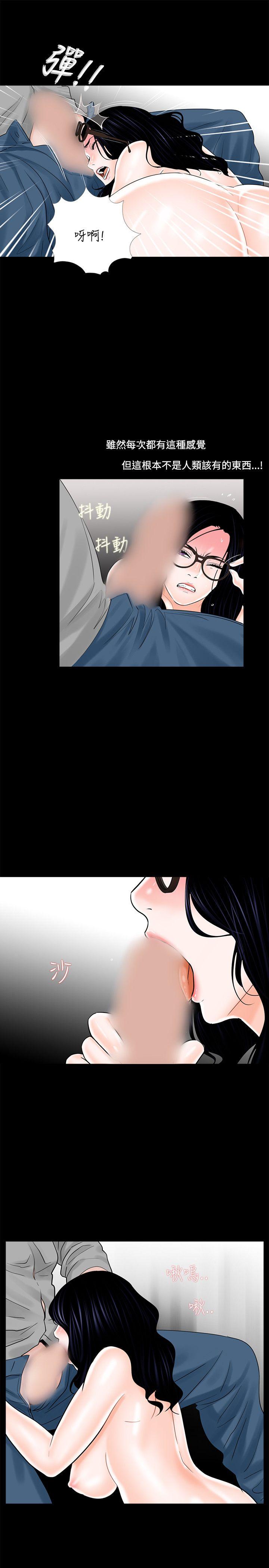 第9话-18