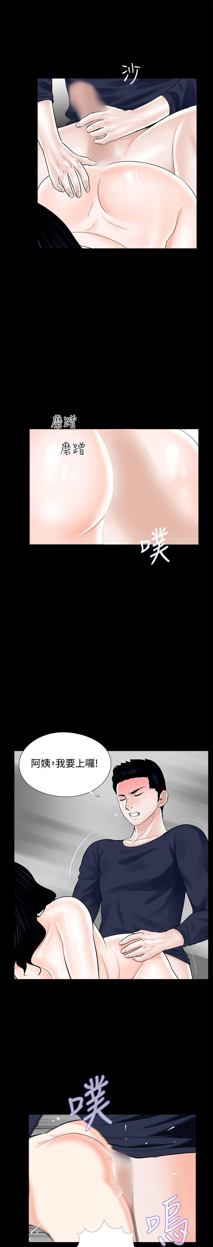 第9话-22