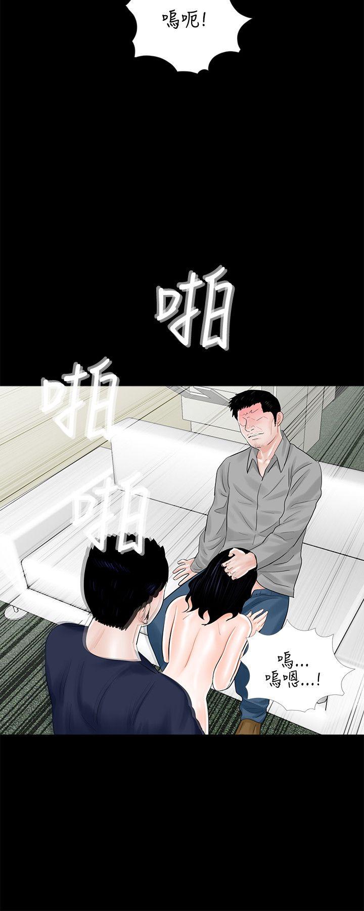 第9话-23