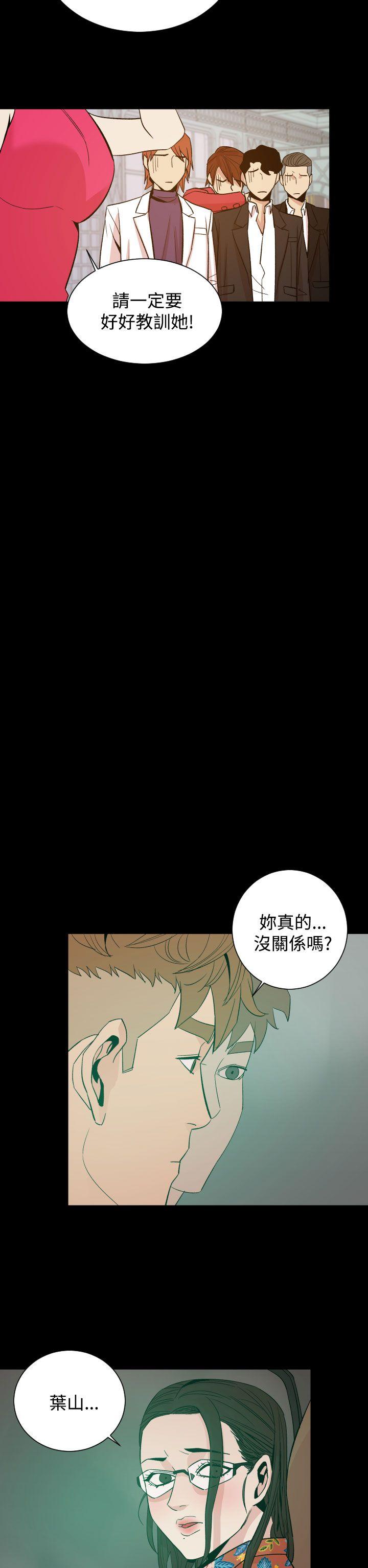 第10话-13