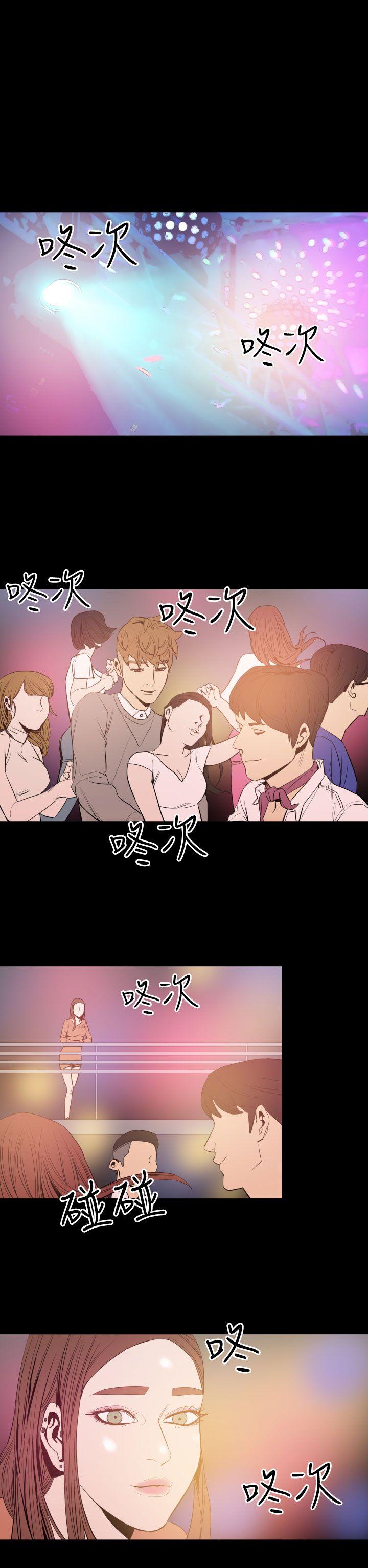 第9话-13