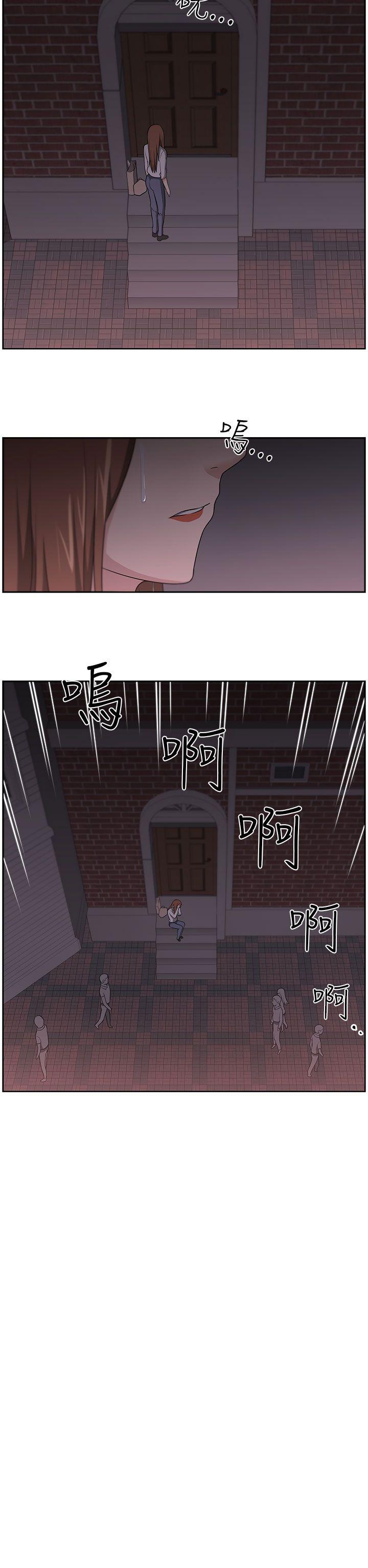 第14话-13