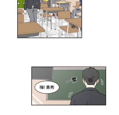 只为守护你:第10话-14
