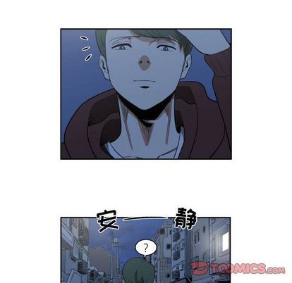 只为守护你:第10话-45