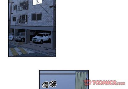 只为守护你:第11话-1