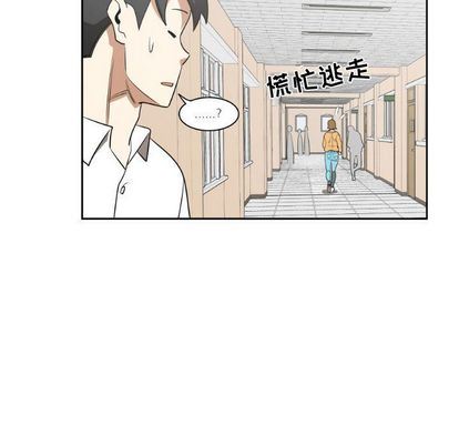 只为守护你:第11话-36