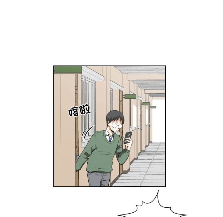 只为守护你:第3话-63