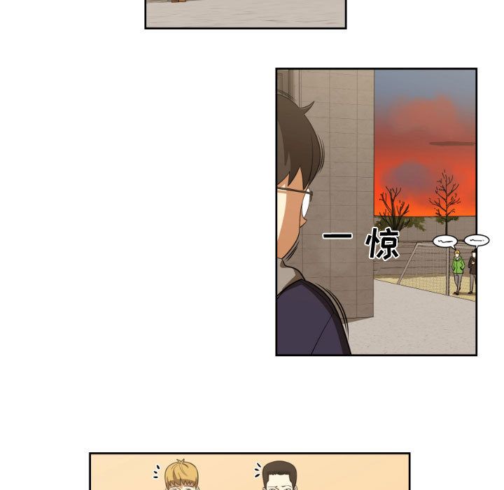 只为守护你:第5话-36