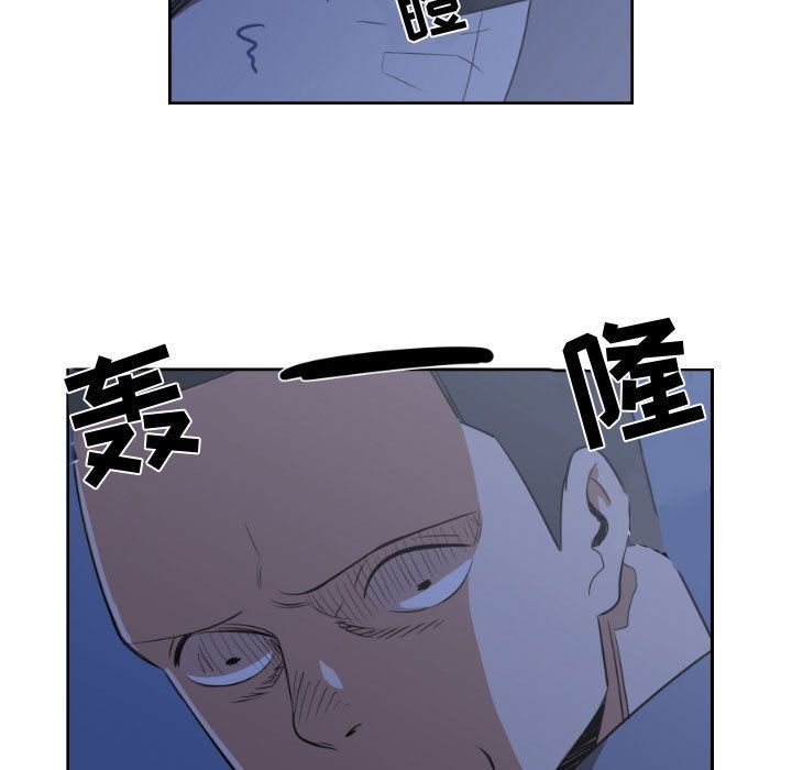 只为守护你:第5话-50
