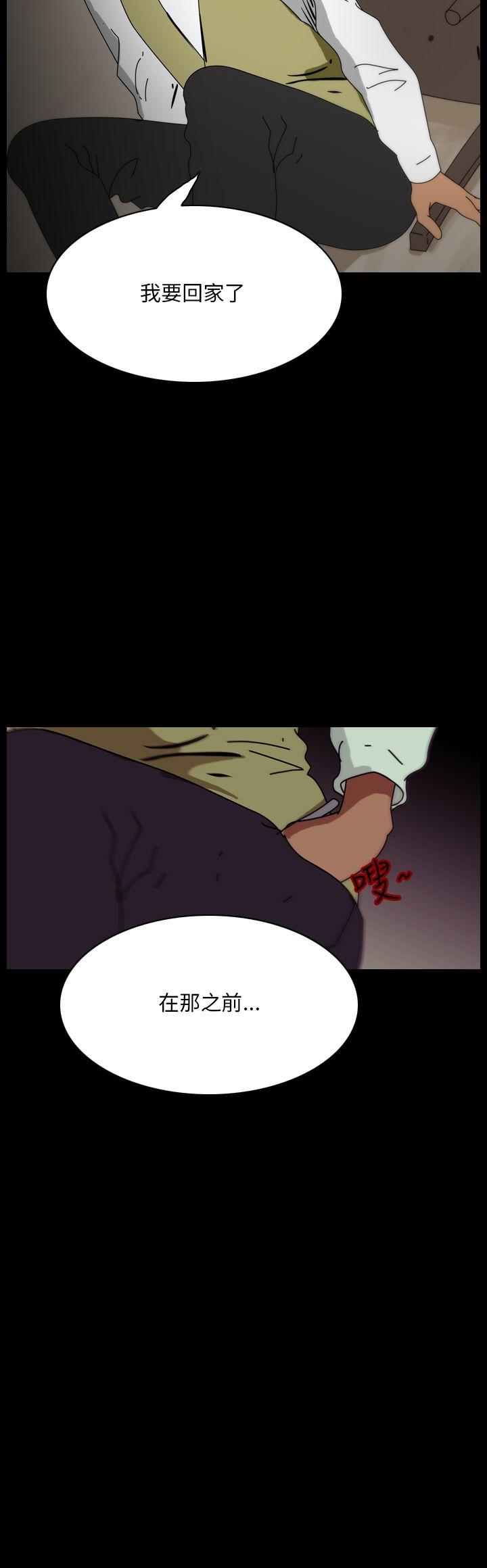 第100话-5