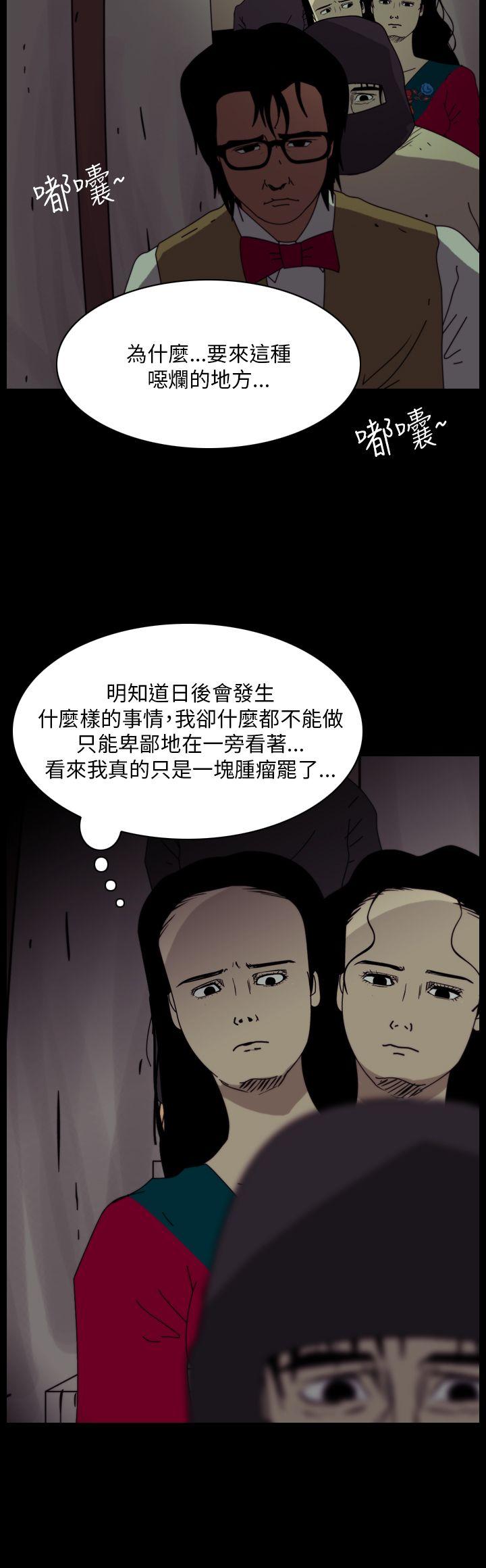 第100话-13