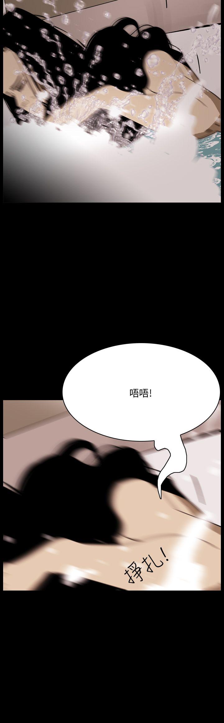 第101话-7