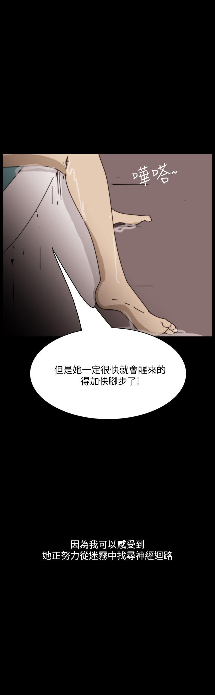 第101话-15