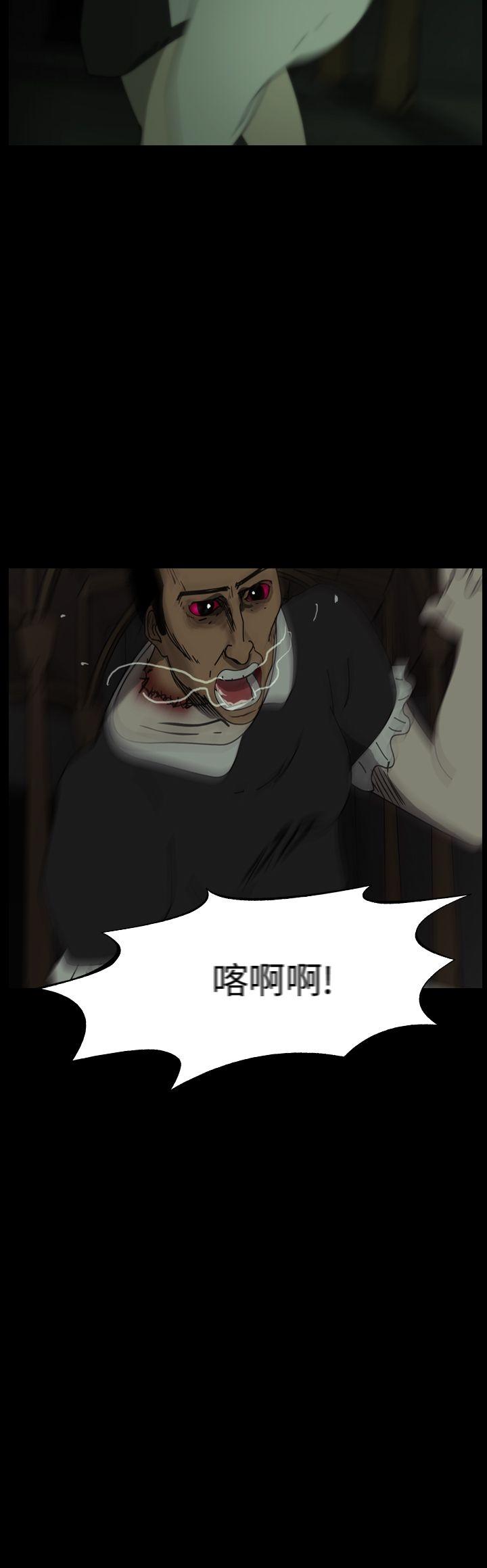 第103话-15