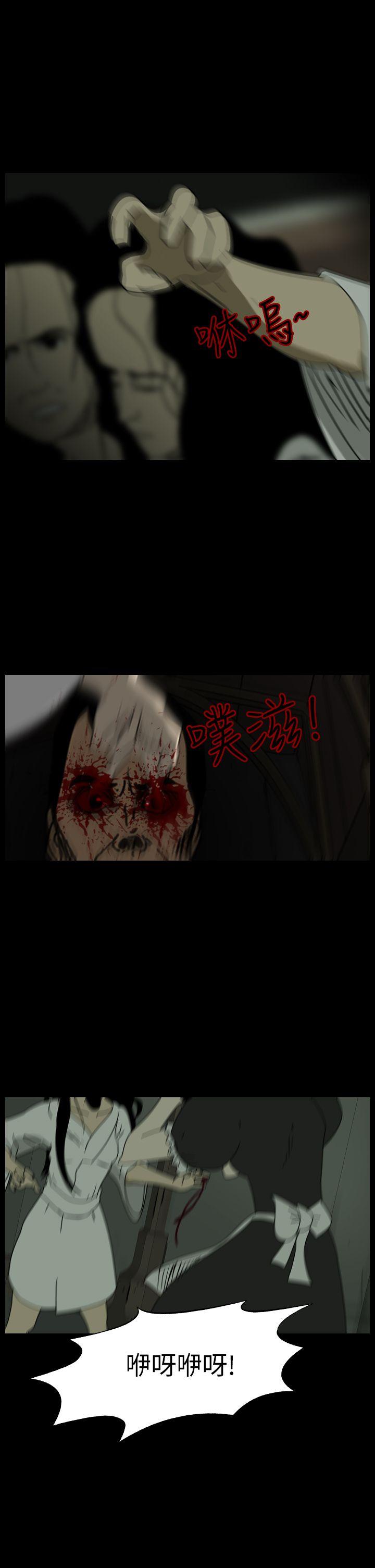 第104话-22