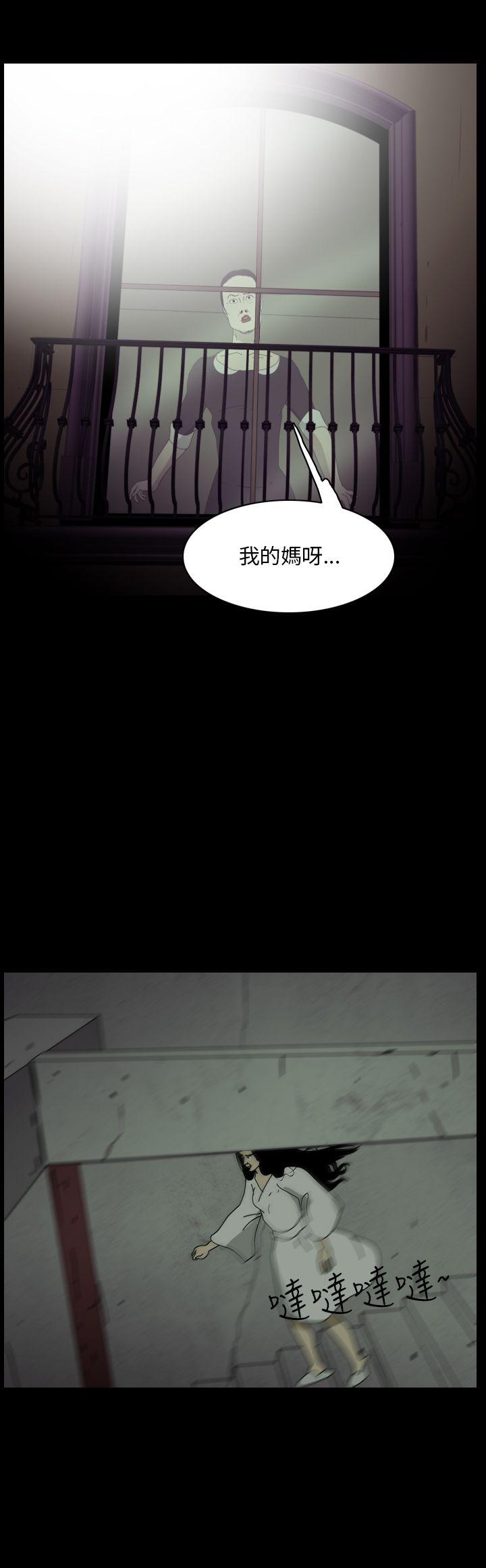 第105话-21