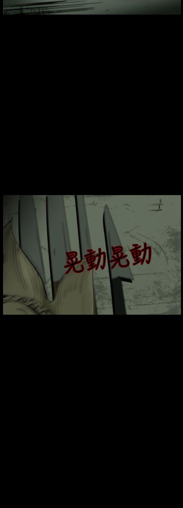 第15话-1