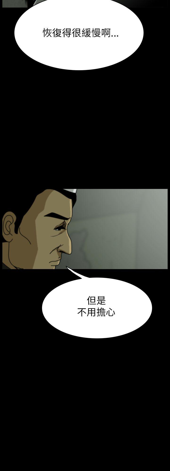 第17话-11