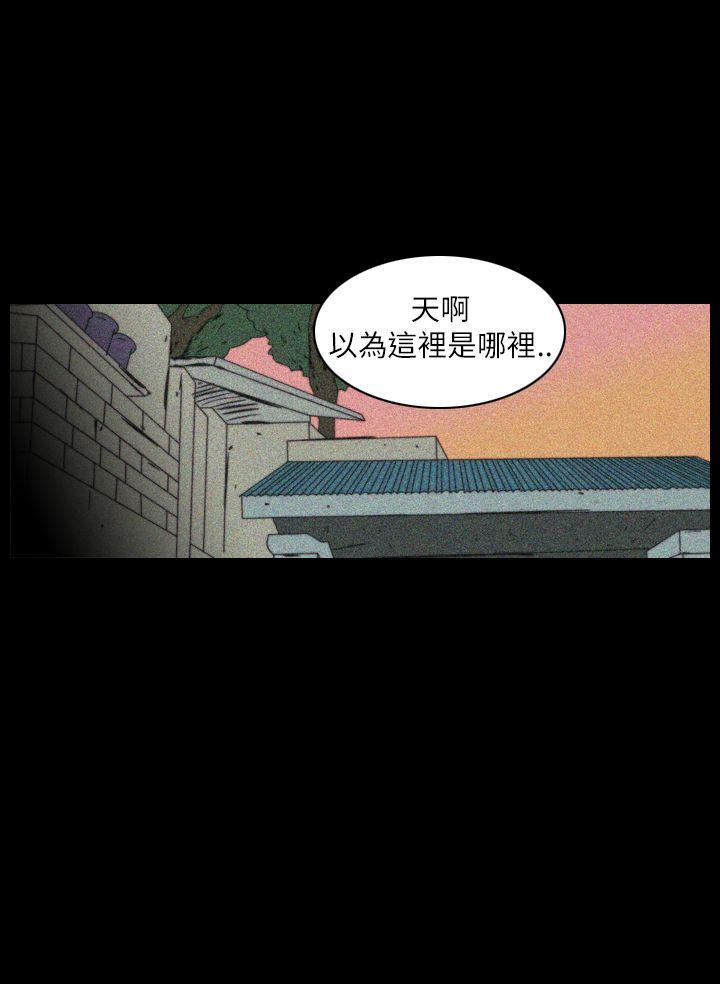 第35话-5