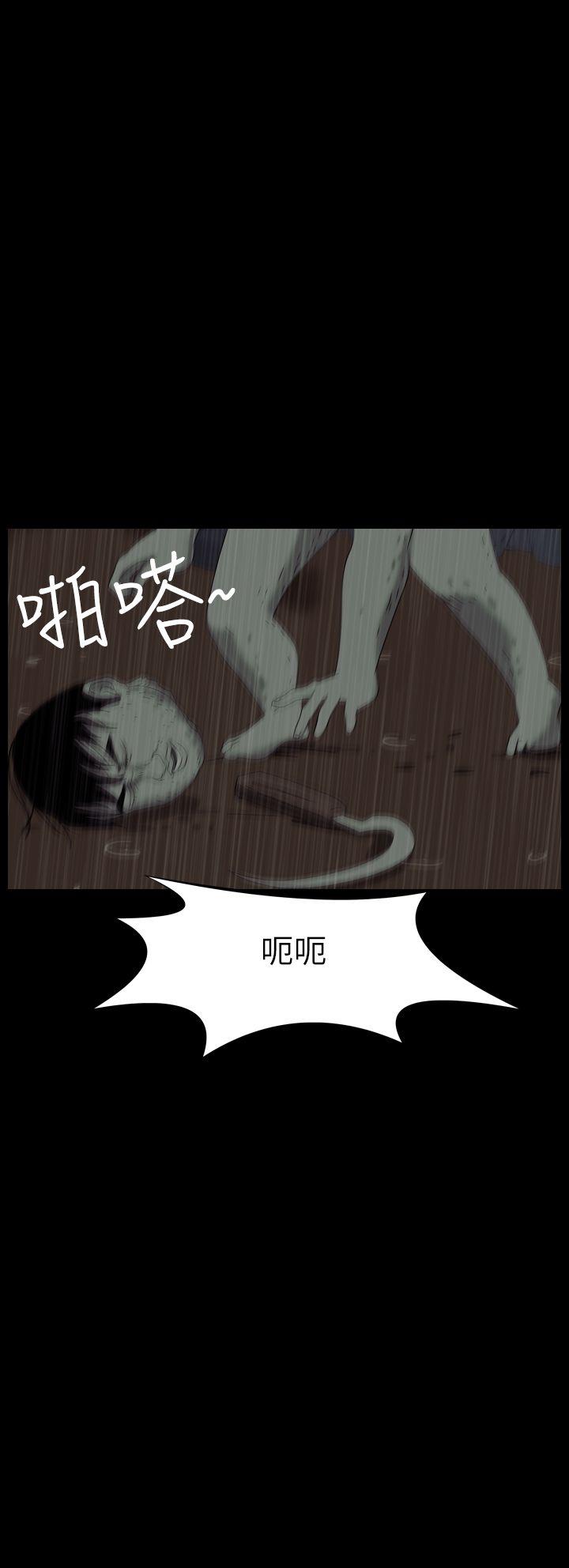 第36话-5