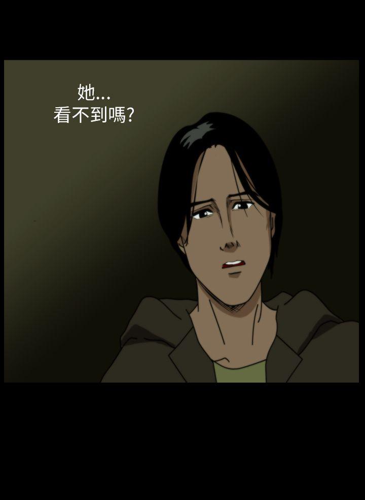 第38话-12