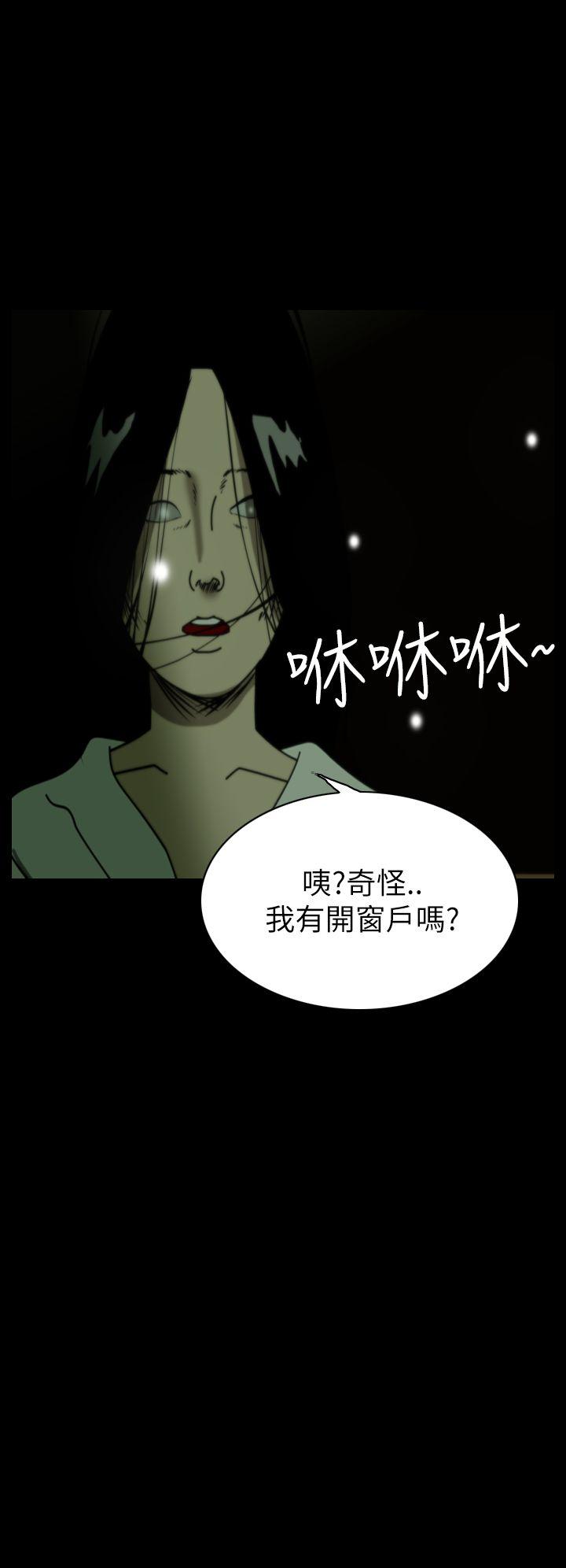 第39话-7