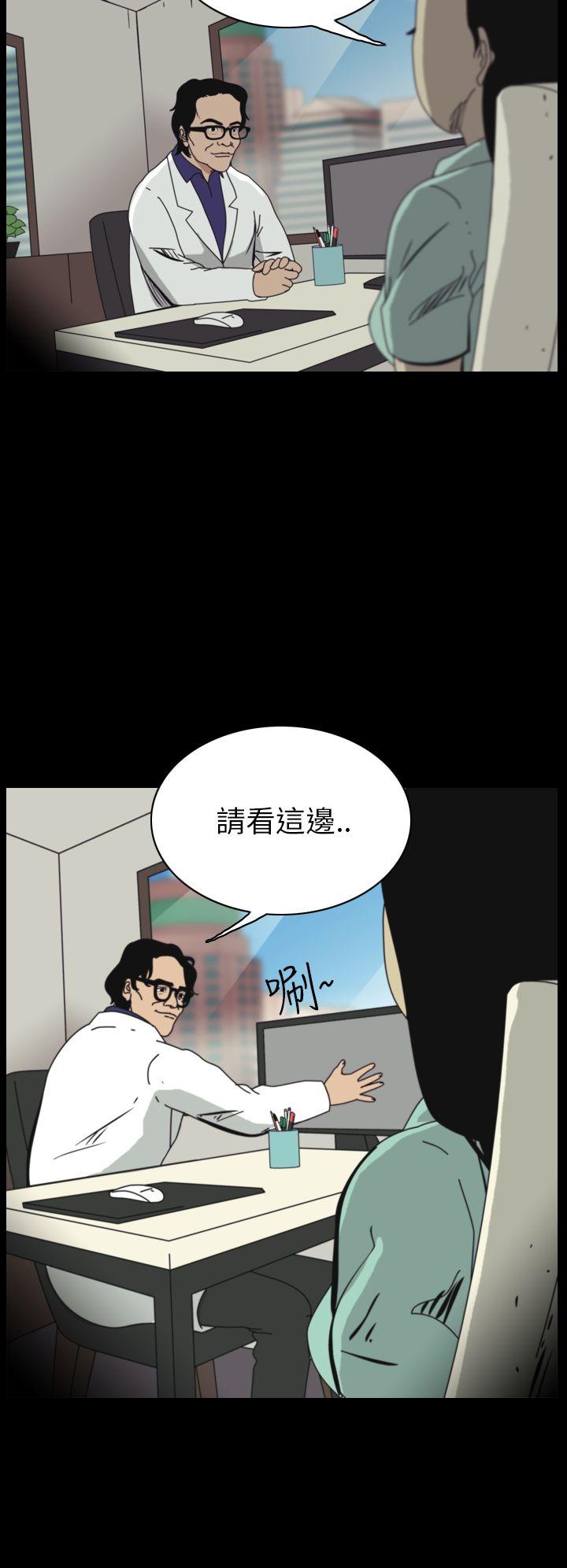 第44话-1