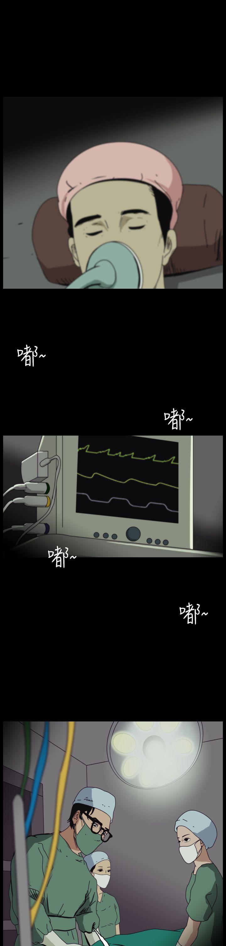 第44话-16