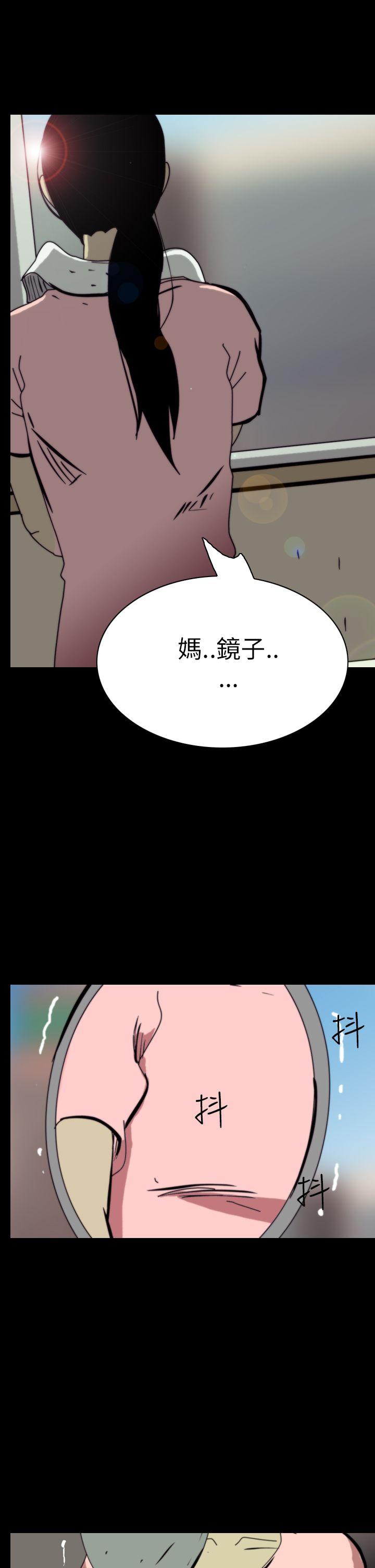 第46话-4