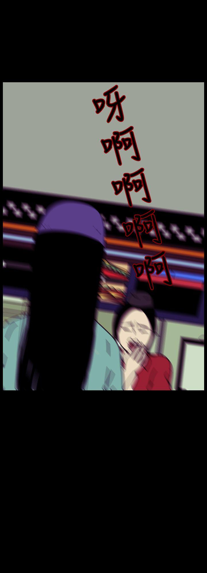 第46话-20