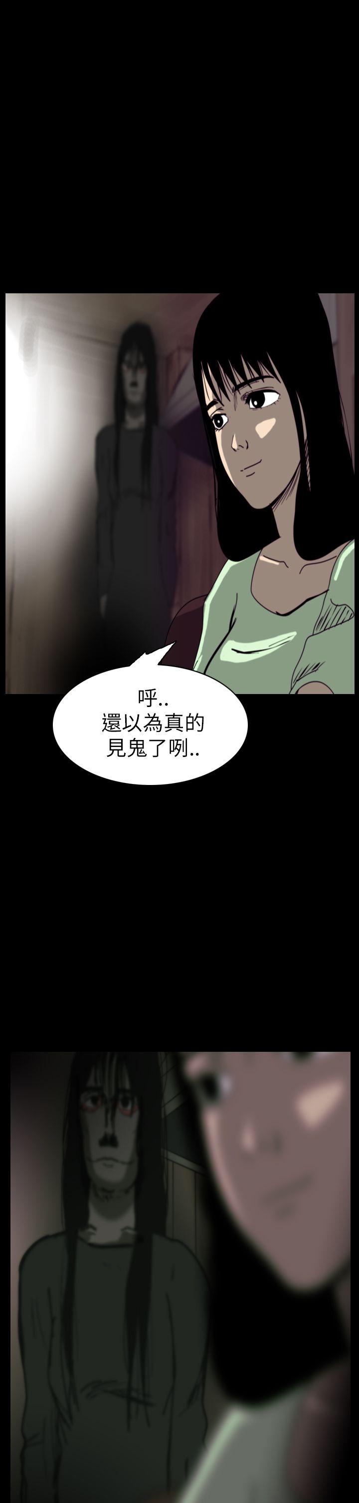 第46话-27