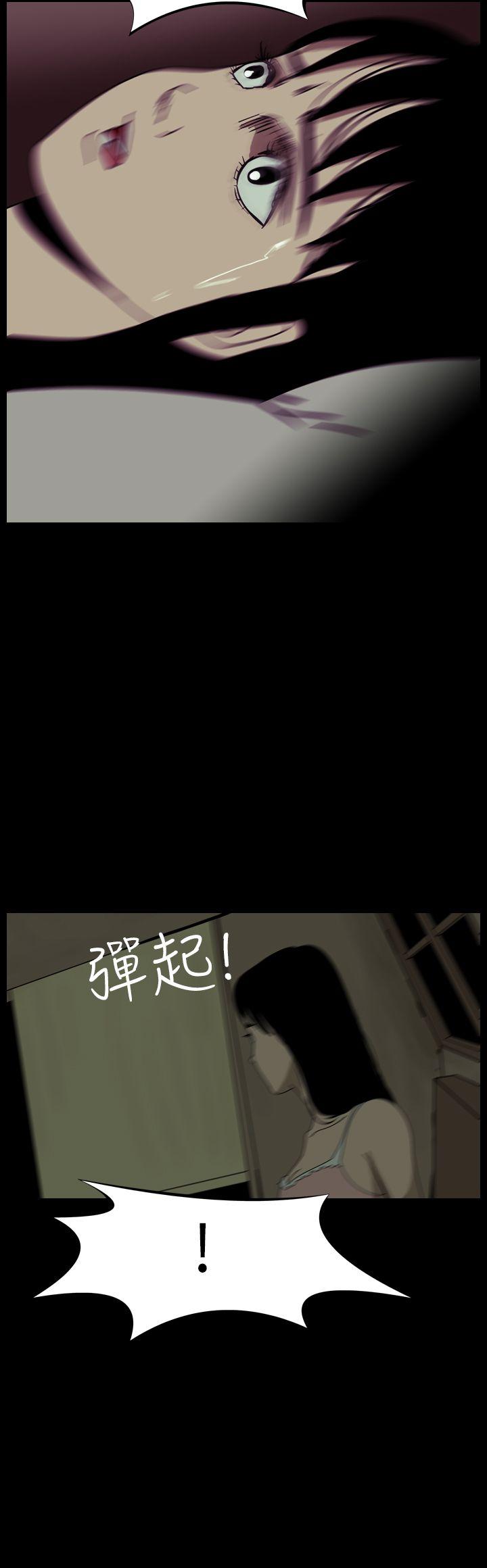 第48话-15