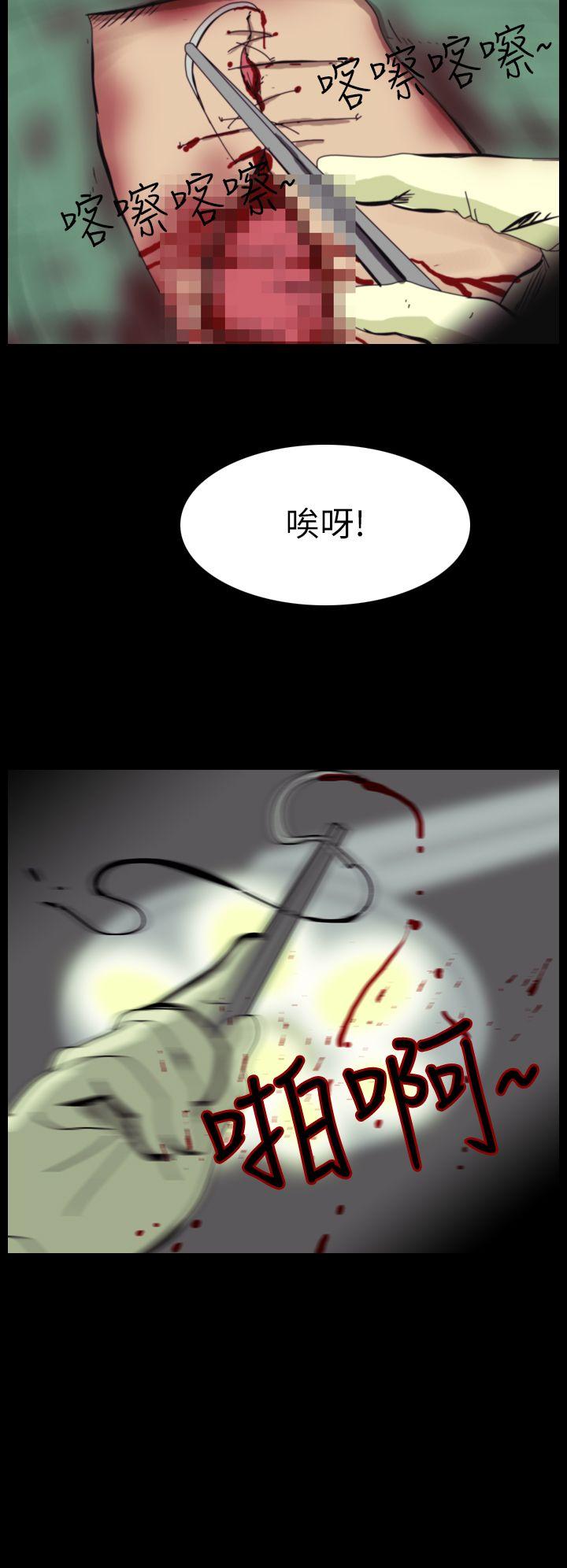 第49话-5