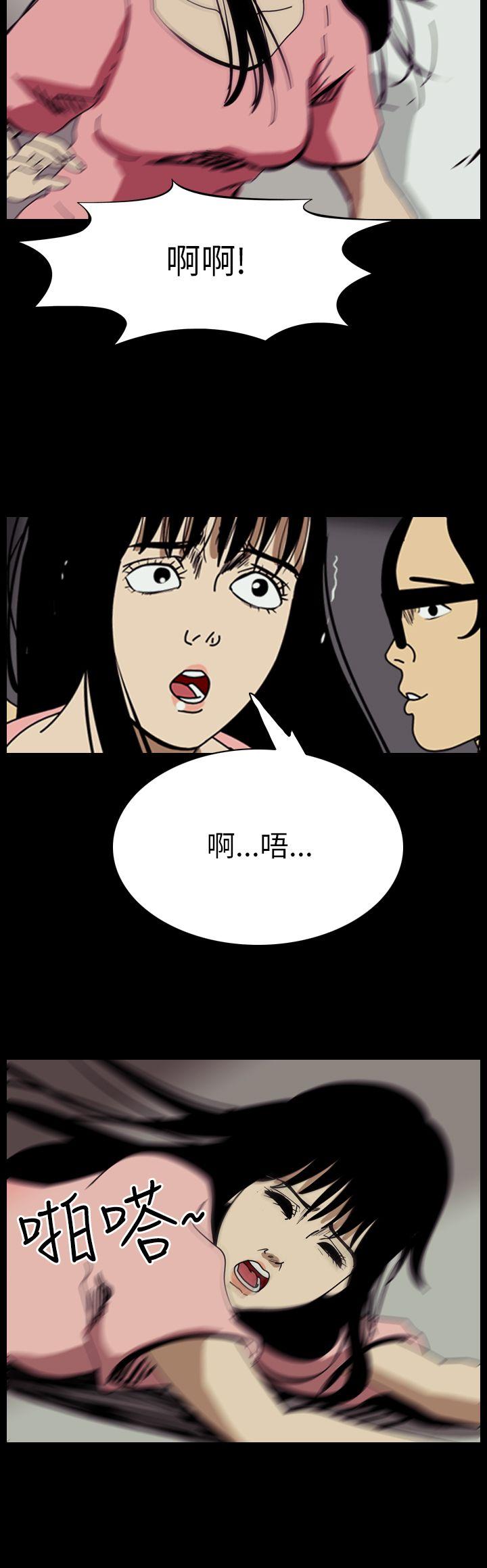 第51话-3