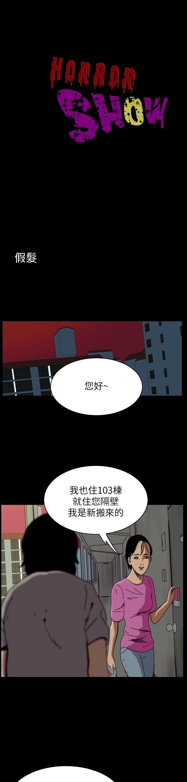 第56话-0