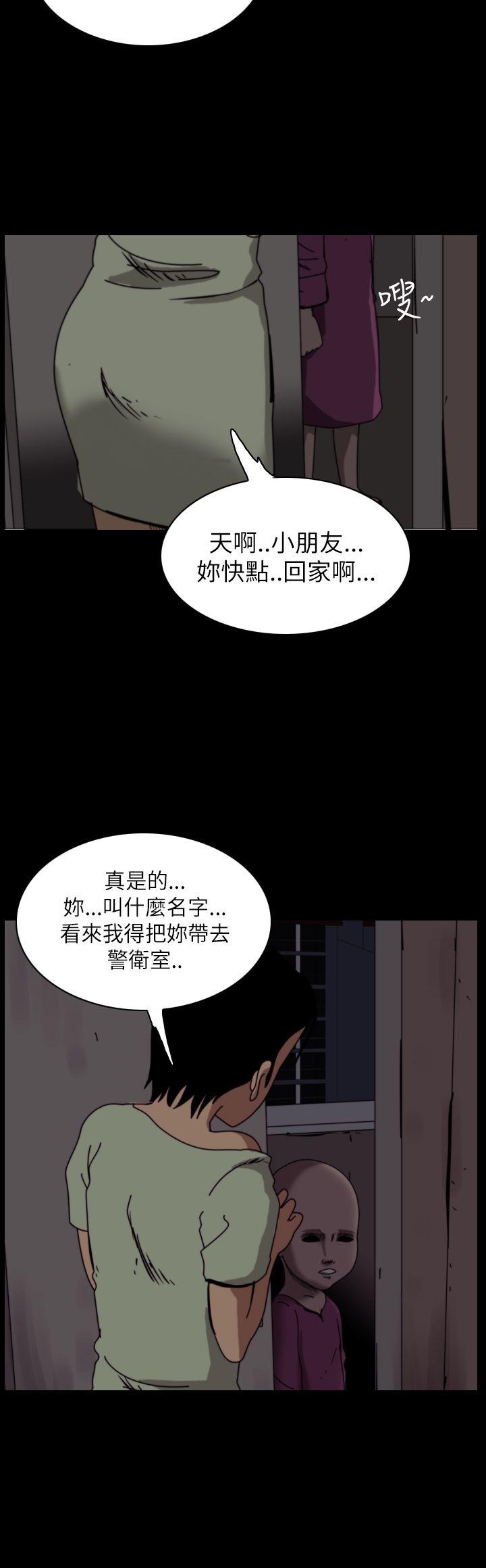 第56话-15