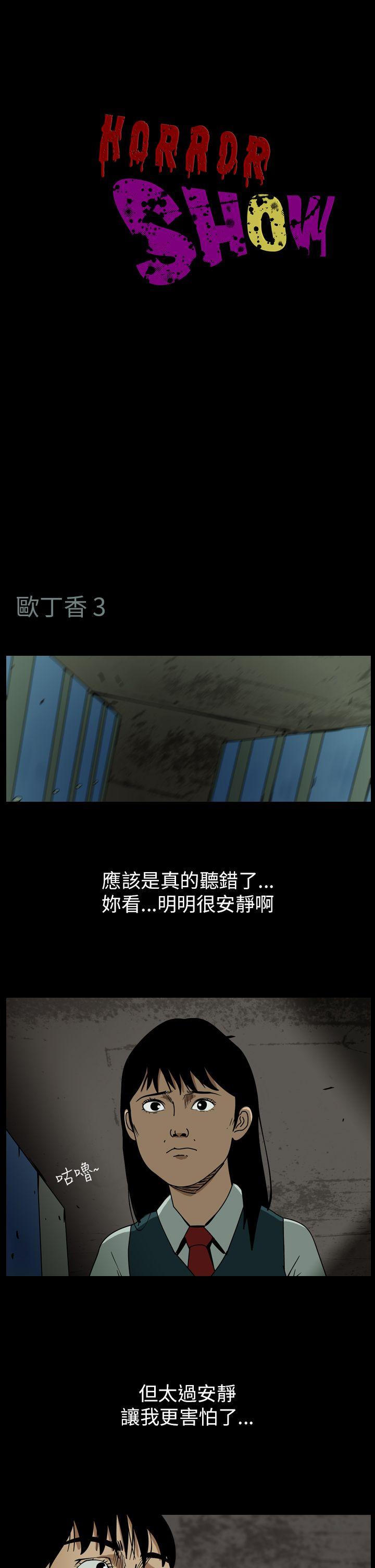 第59话-0