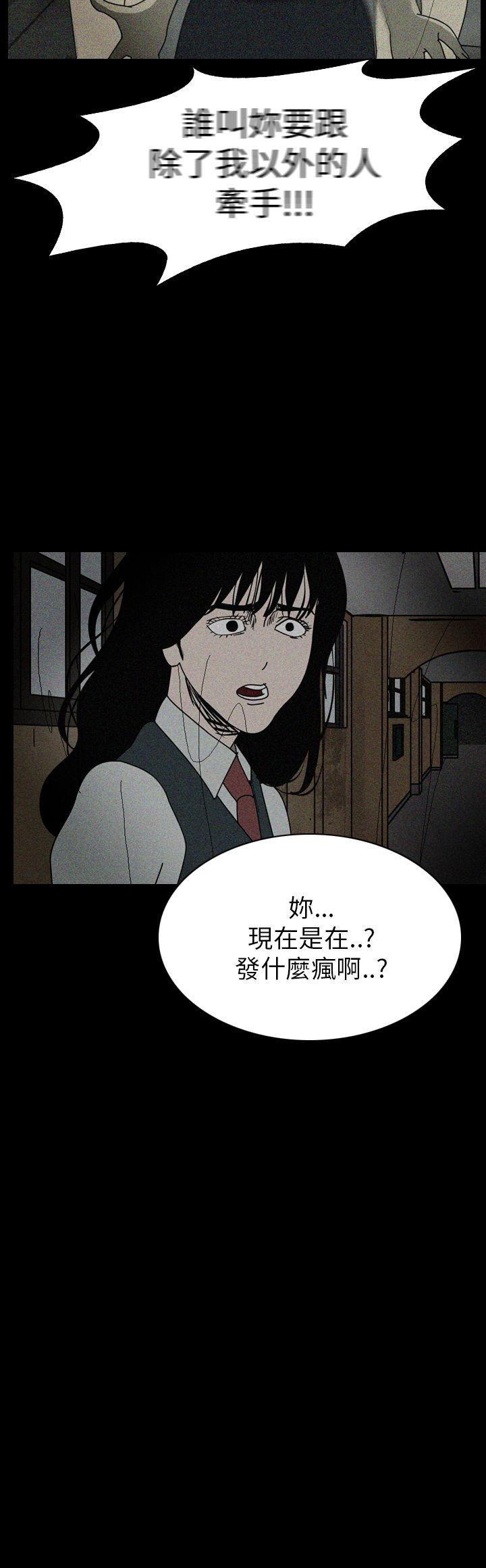 第60话-11