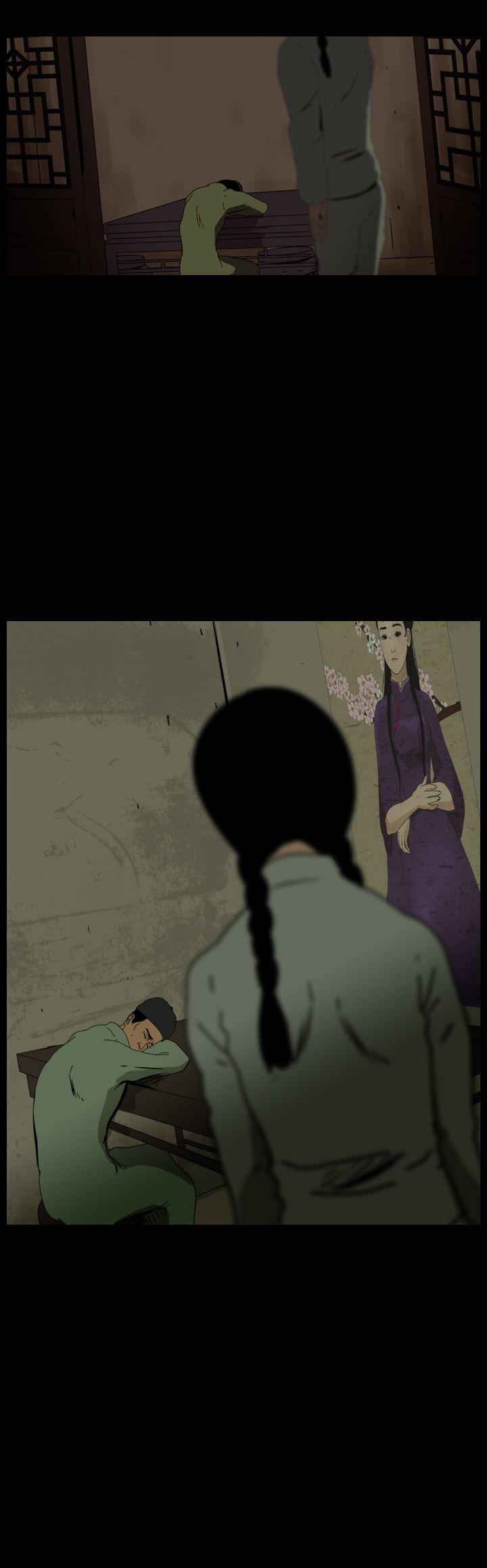 第70话-11