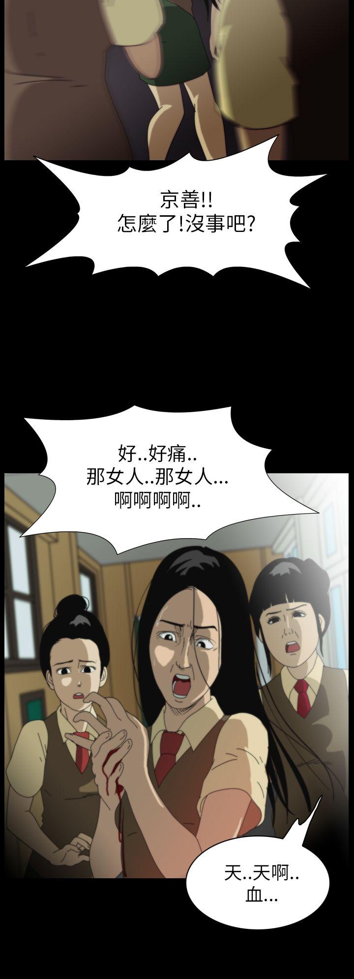 第9话-17